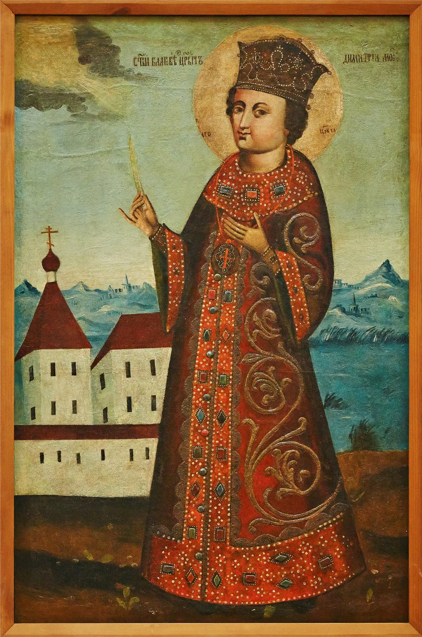 Dimitri Ivanovitch (1582-1591) tsarevitch Demetrius, Dmitri d