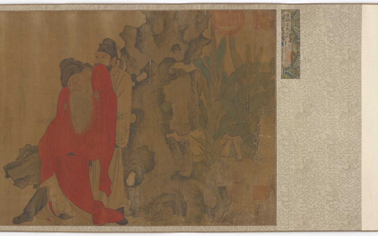 sarhoş şairler by Unknown artist