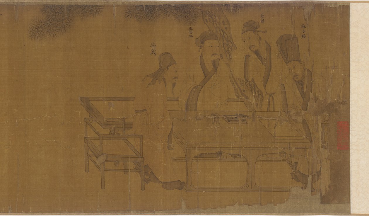 Batı Bahçesinde Zarif Buluşma by Unknown artist