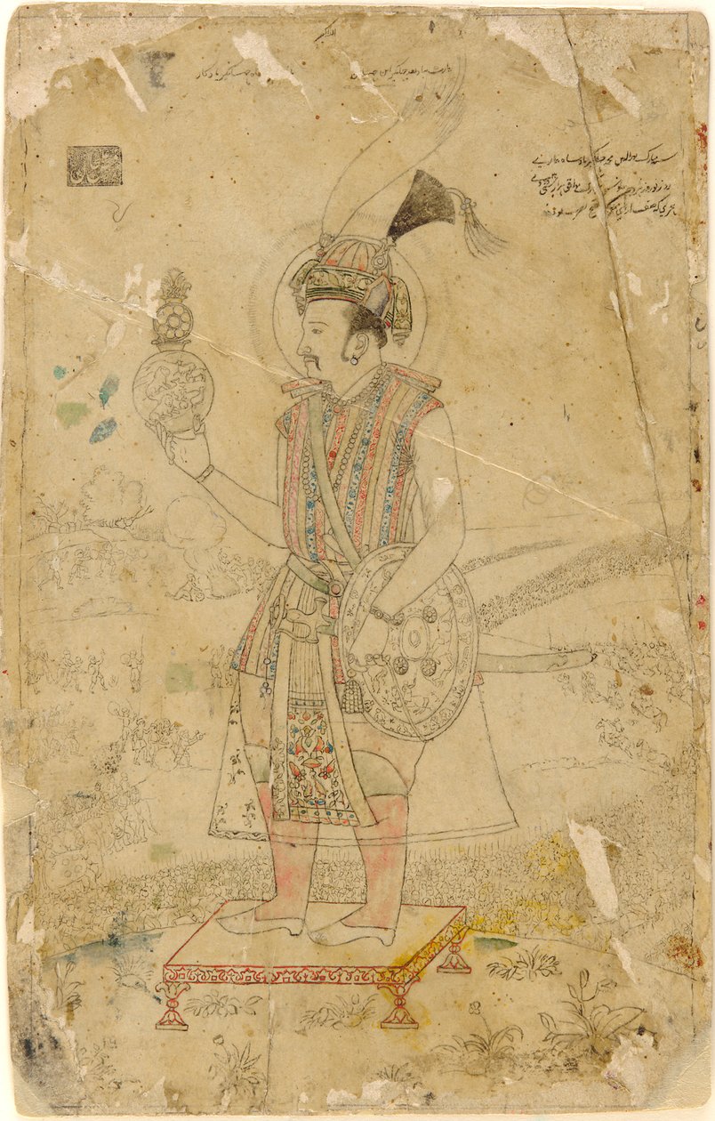 Bir küre tutan İmparator Jahangir by Unknown artist