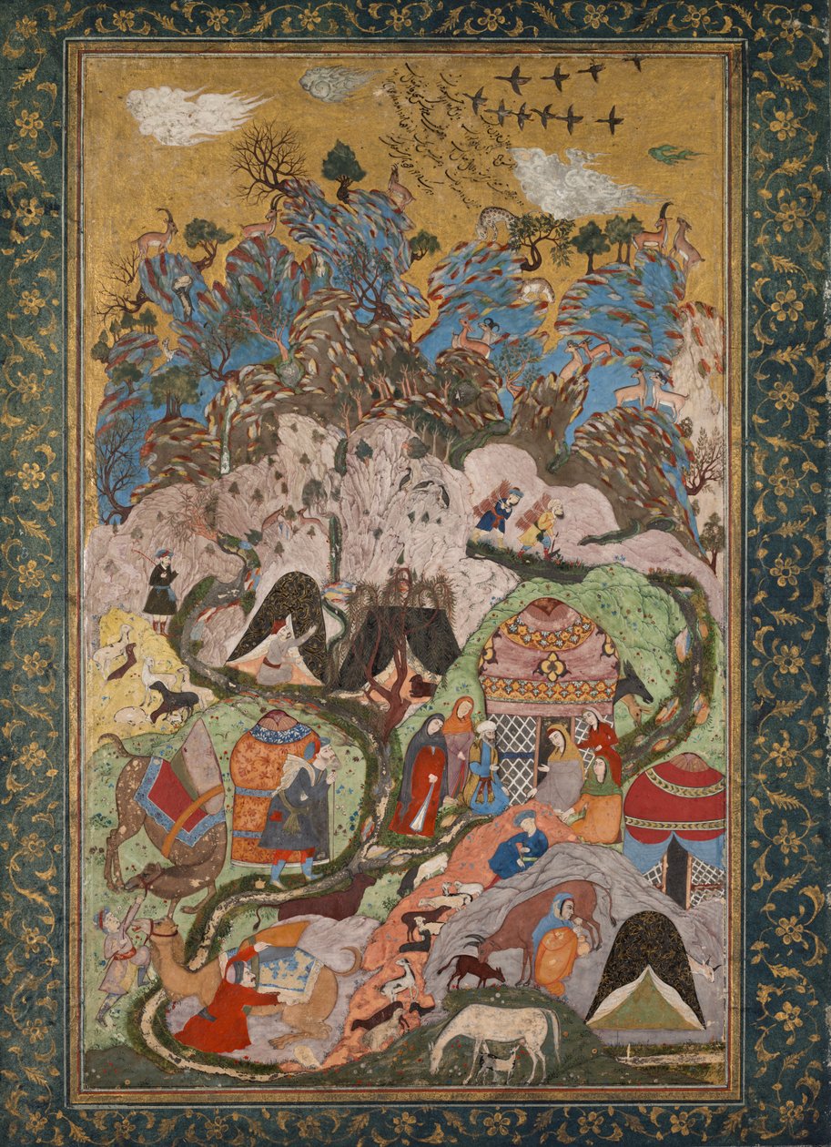 Dağlarda Kamp by Unknown artist