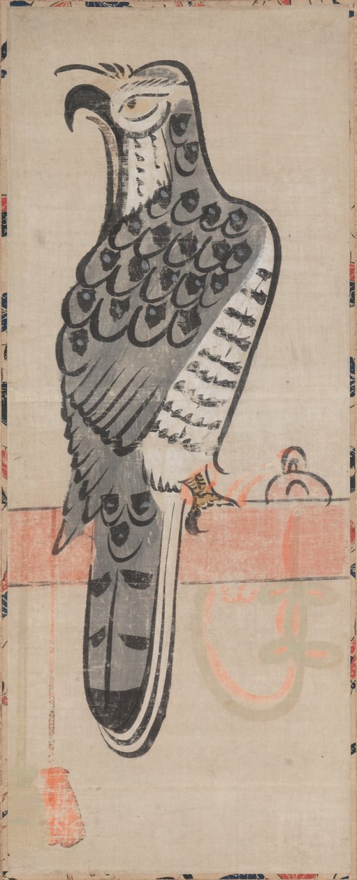 Şahin by Unknown artist