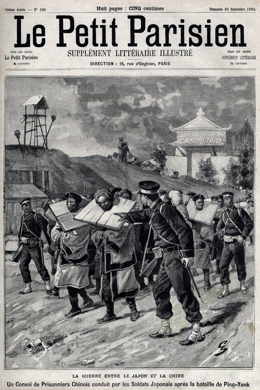 Birinci Çin-Japon Savaşı - Çin-Japon Savaşı (1894-1895): 15 ve 16 Eylül