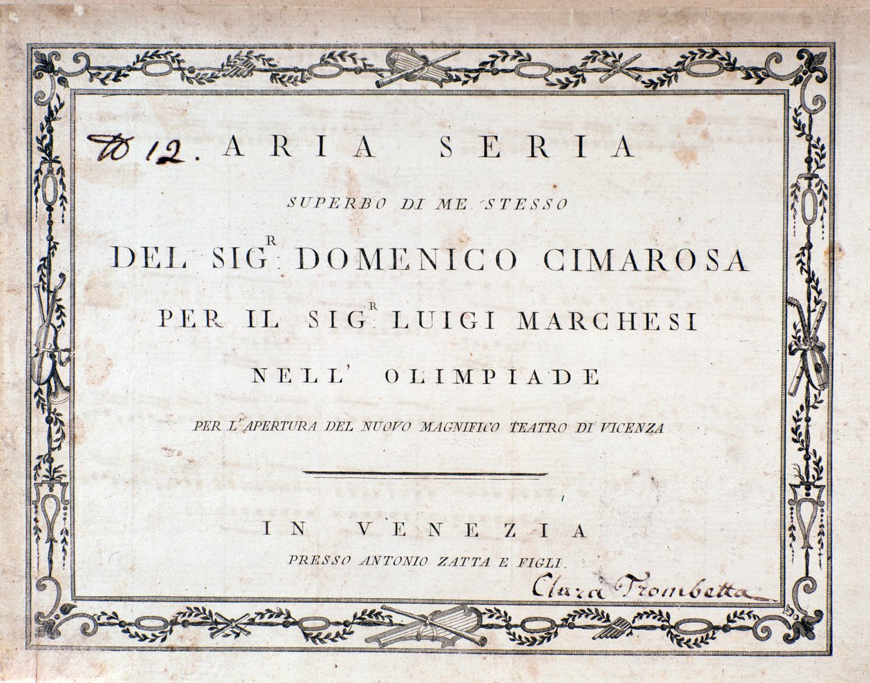 Domenico Cimarosa'nın Aria Seria müziğinin ilk sayfası by Unknown artist