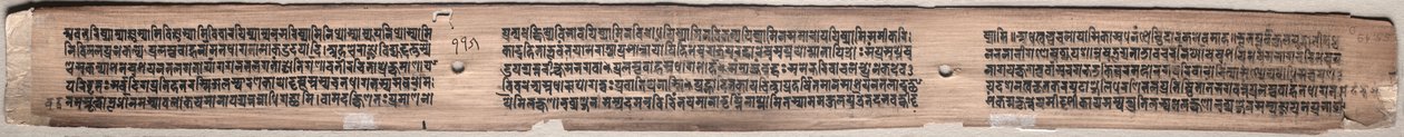 Folio 115 (verso), bir Gandavyuha-sutra