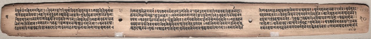 Folio 20 (verso), bir Gandavyuha-sutra