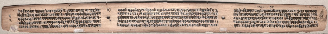 Folio 22 (verso), bir Gandavyuha-sutra