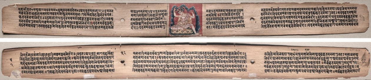 Folio 22, bir Gandavyuha-sutra