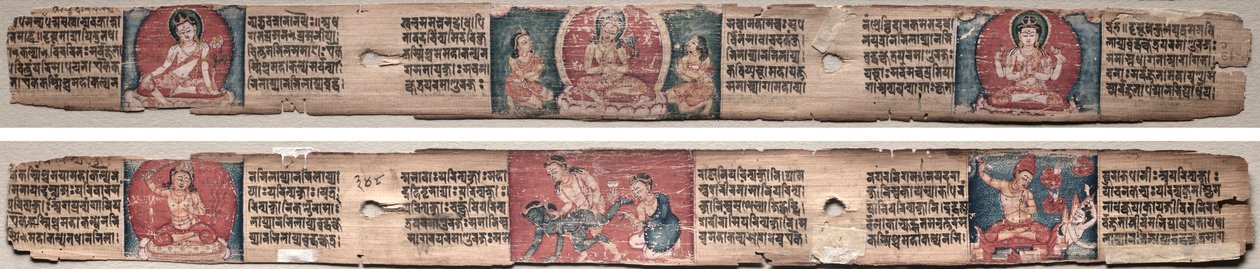 Folio 348, bir Gandavyuha-sutra