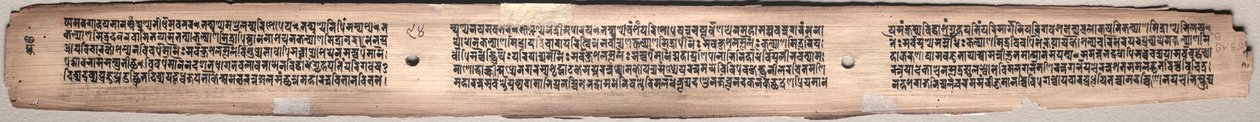 Folio 94 (verso), bir Gandavyuha-sutra