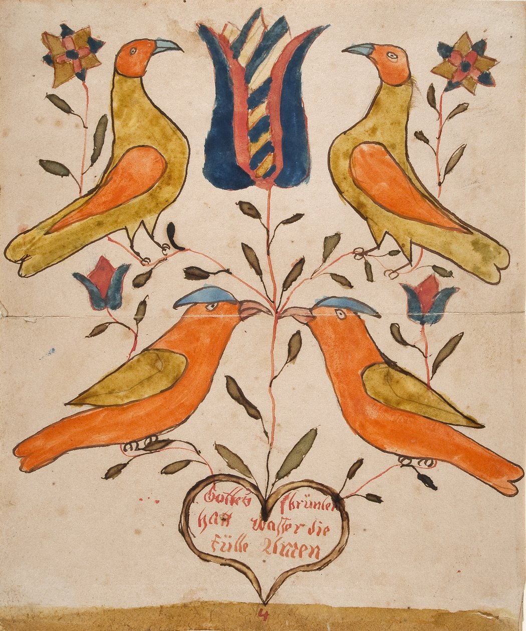 Dört Kuş, Lale ve Kalp by Unknown artist