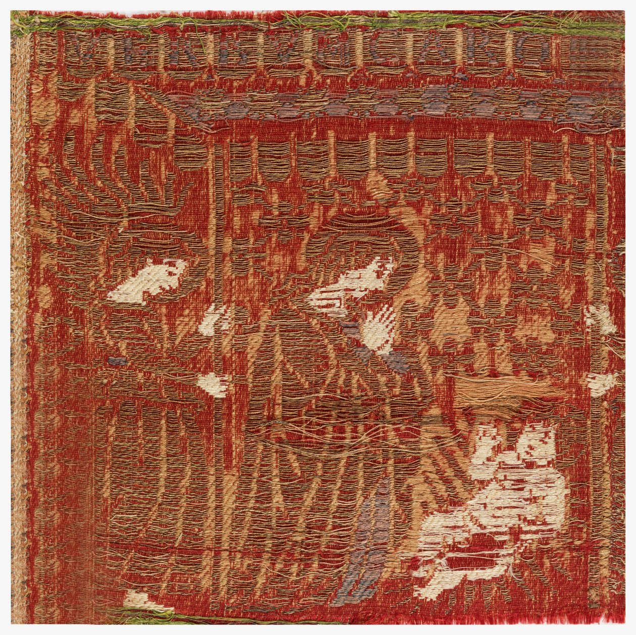 parça by Unknown artist