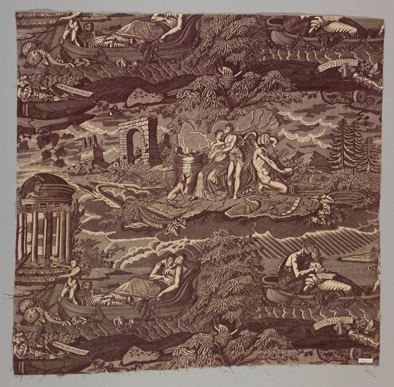 parça by Unknown artist