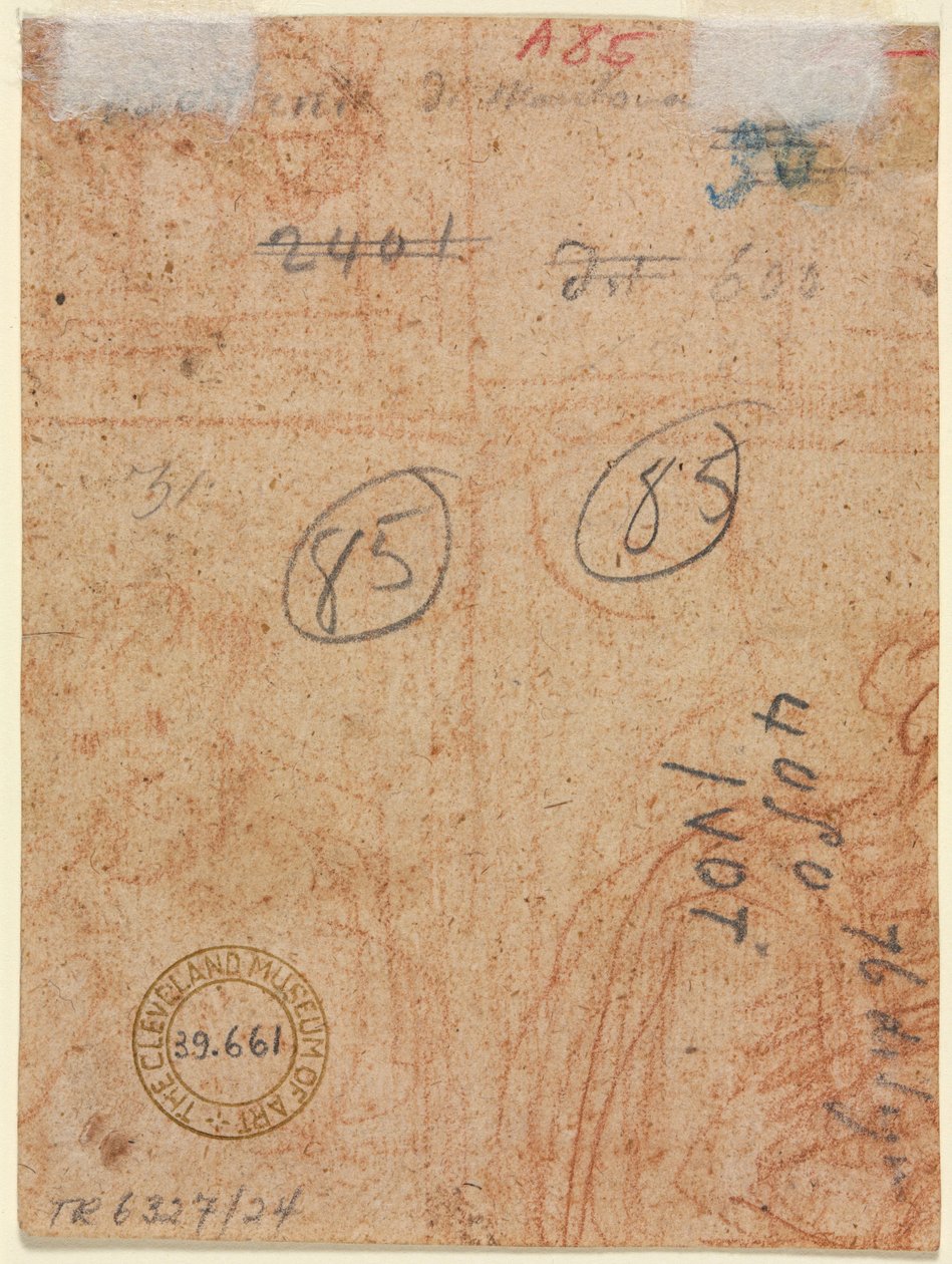 İki Figür Parçası (verso) by Unknown artist