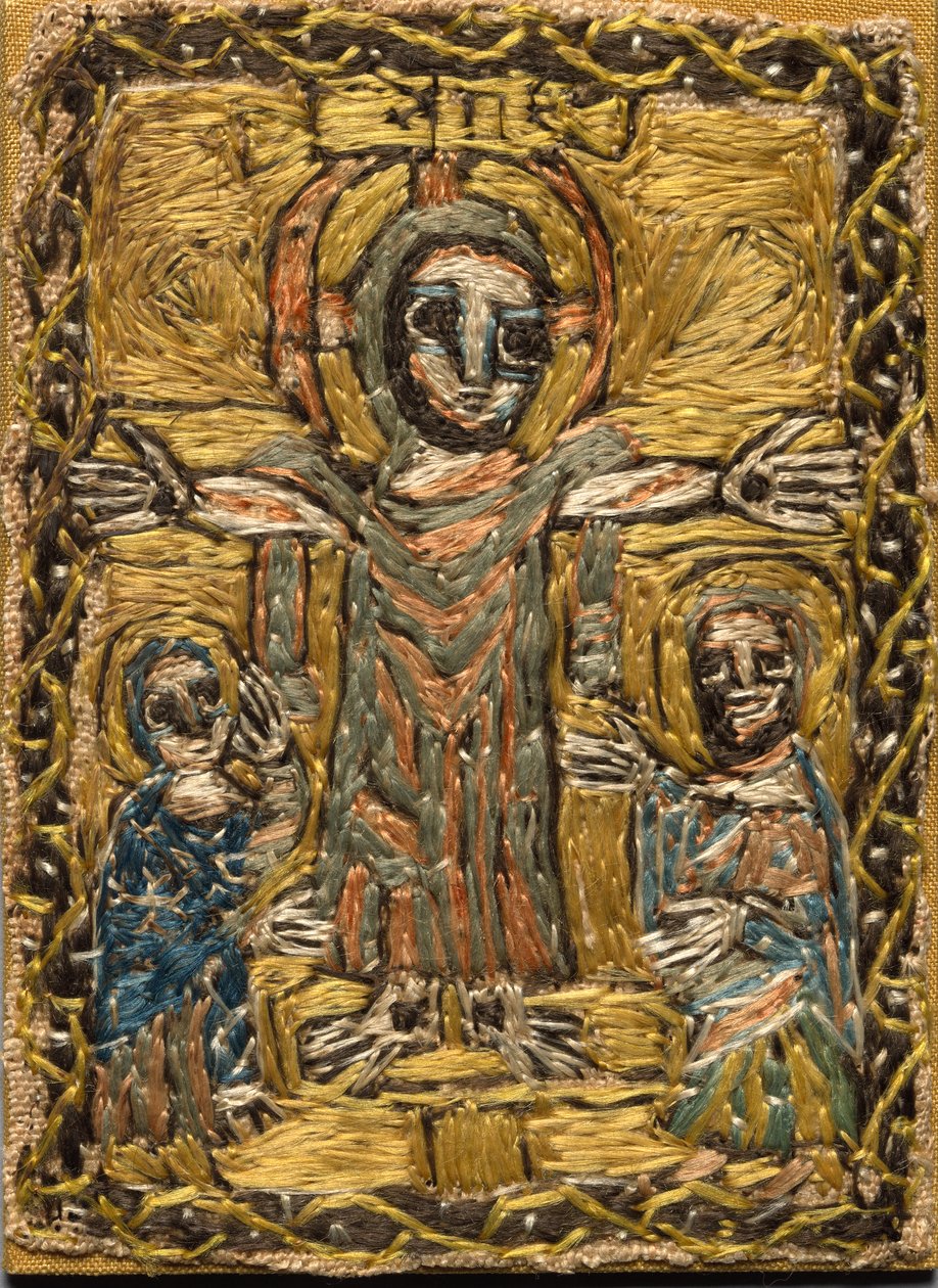 Bir Çivi Parçası by Unknown artist