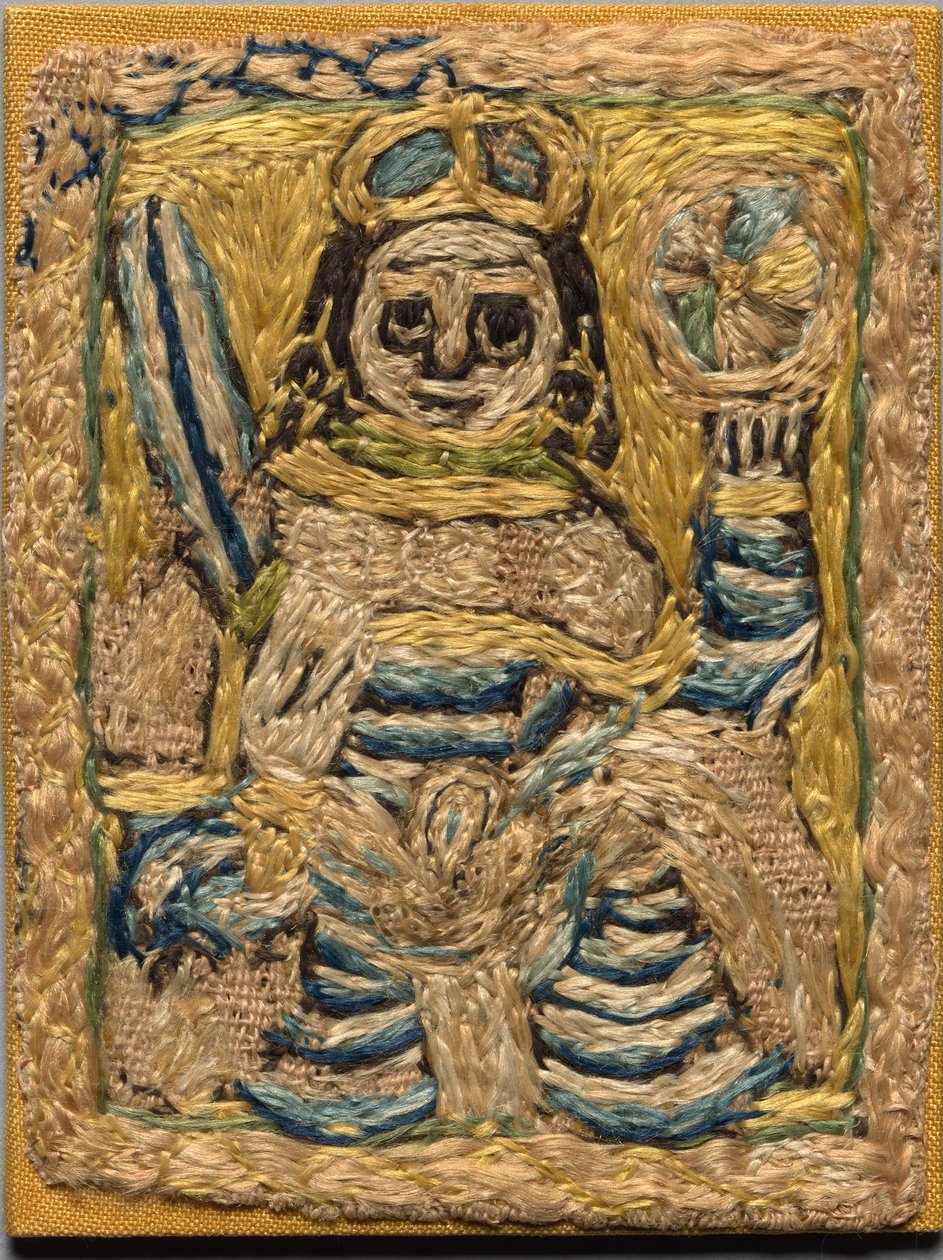Bir Çivi Parçası by Unknown artist