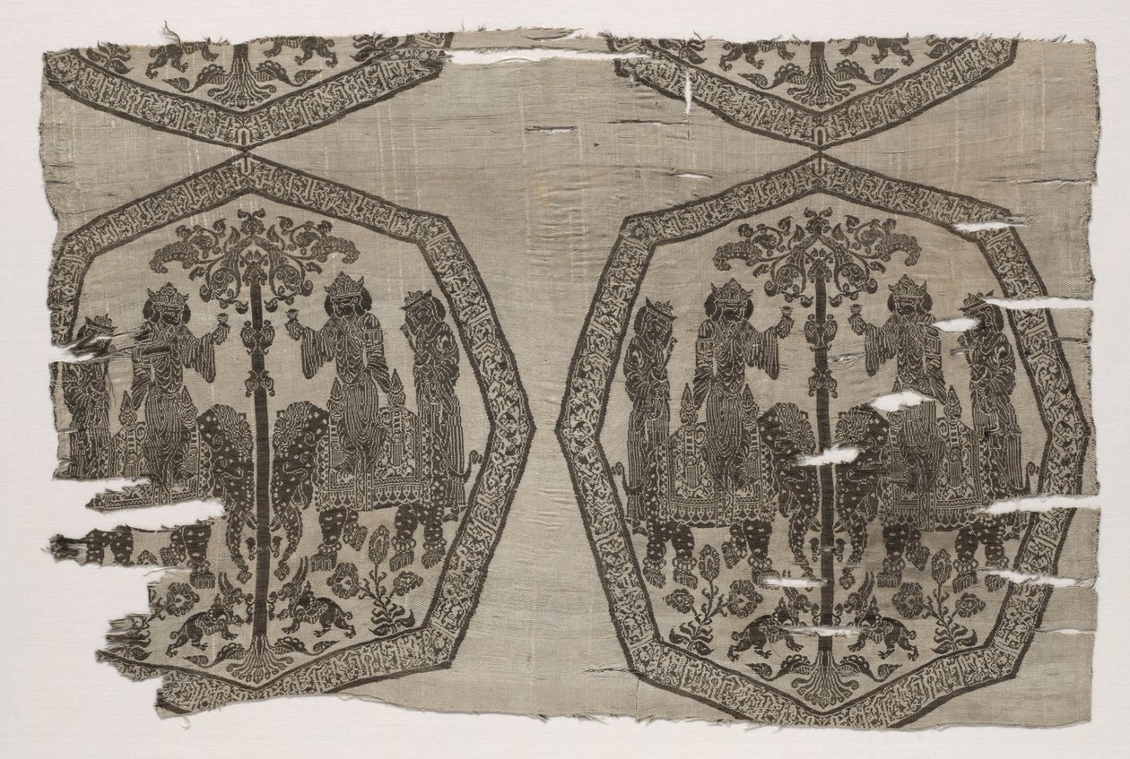 Yazılı Parça by Unknown artist