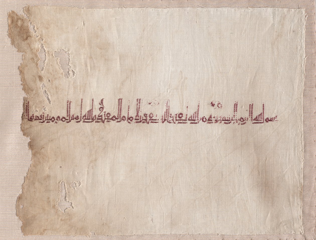 Parçalı işlemeli tiraz by Unknown artist
