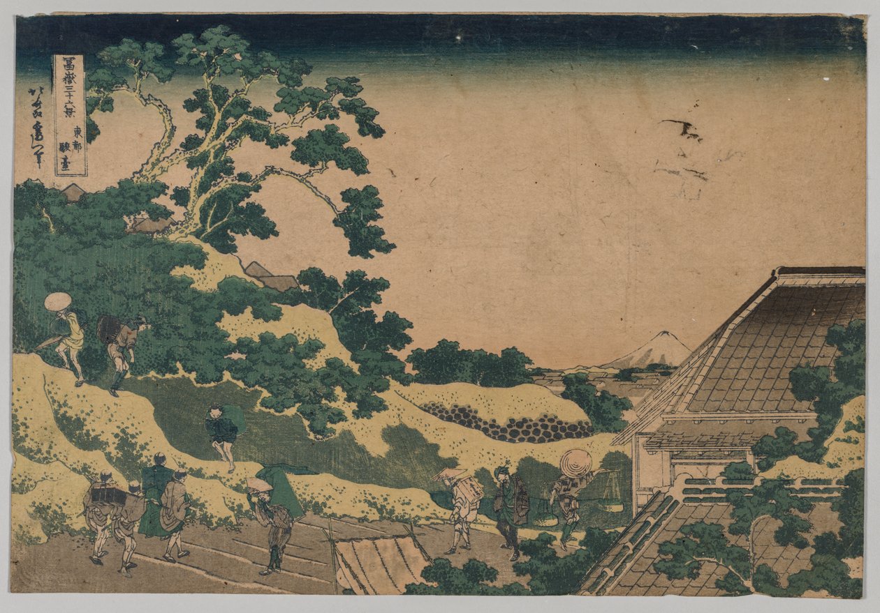 Surugadai