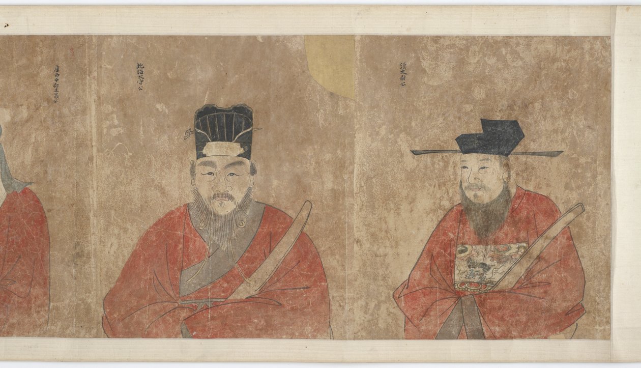 Li Ailesinin Şecere ve Portreleri by Unknown artist