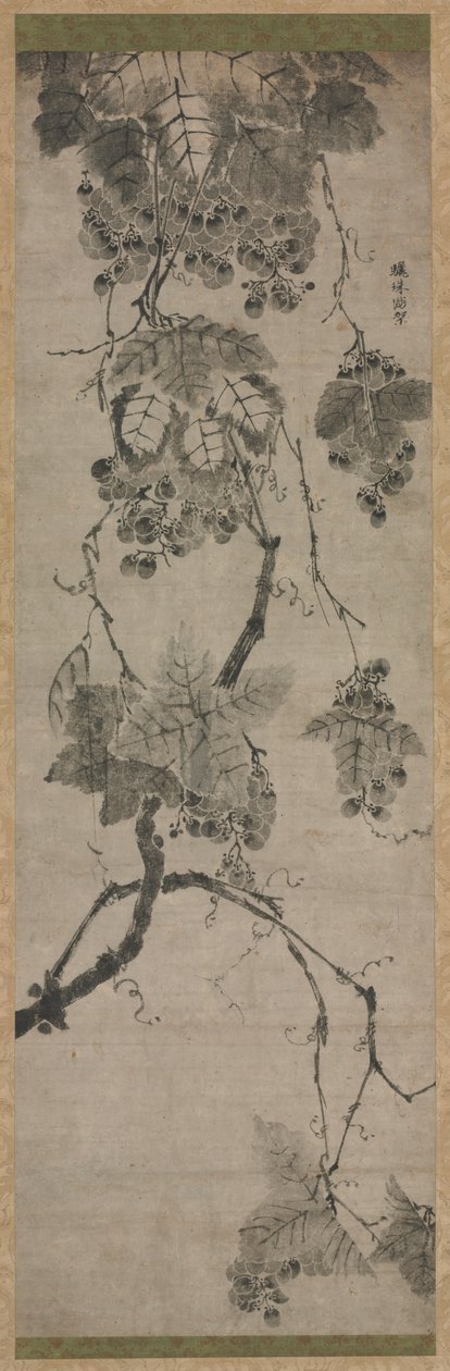 üzüm by Unknown artist