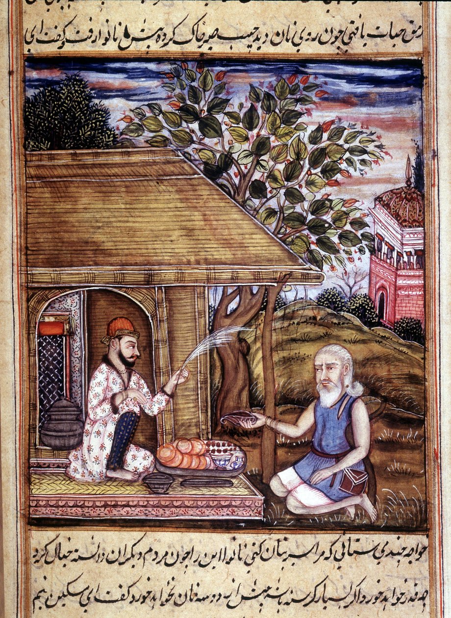 Hinduizm: sadaka veren bir santonun temsili. 15. yüzyıldan kalma bir el yazmasından minyatür. by Unknown artist