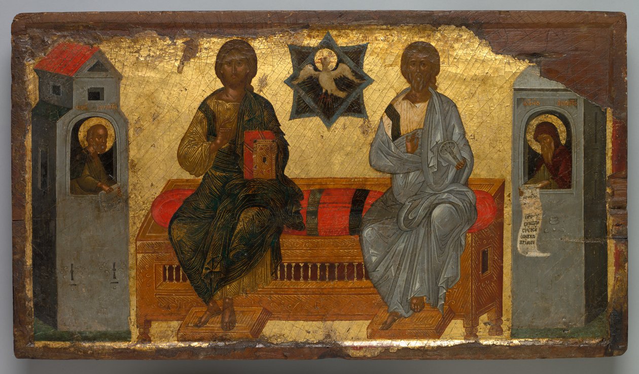 Yeni Ahit Trinity'nin Simgesi by Unknown artist