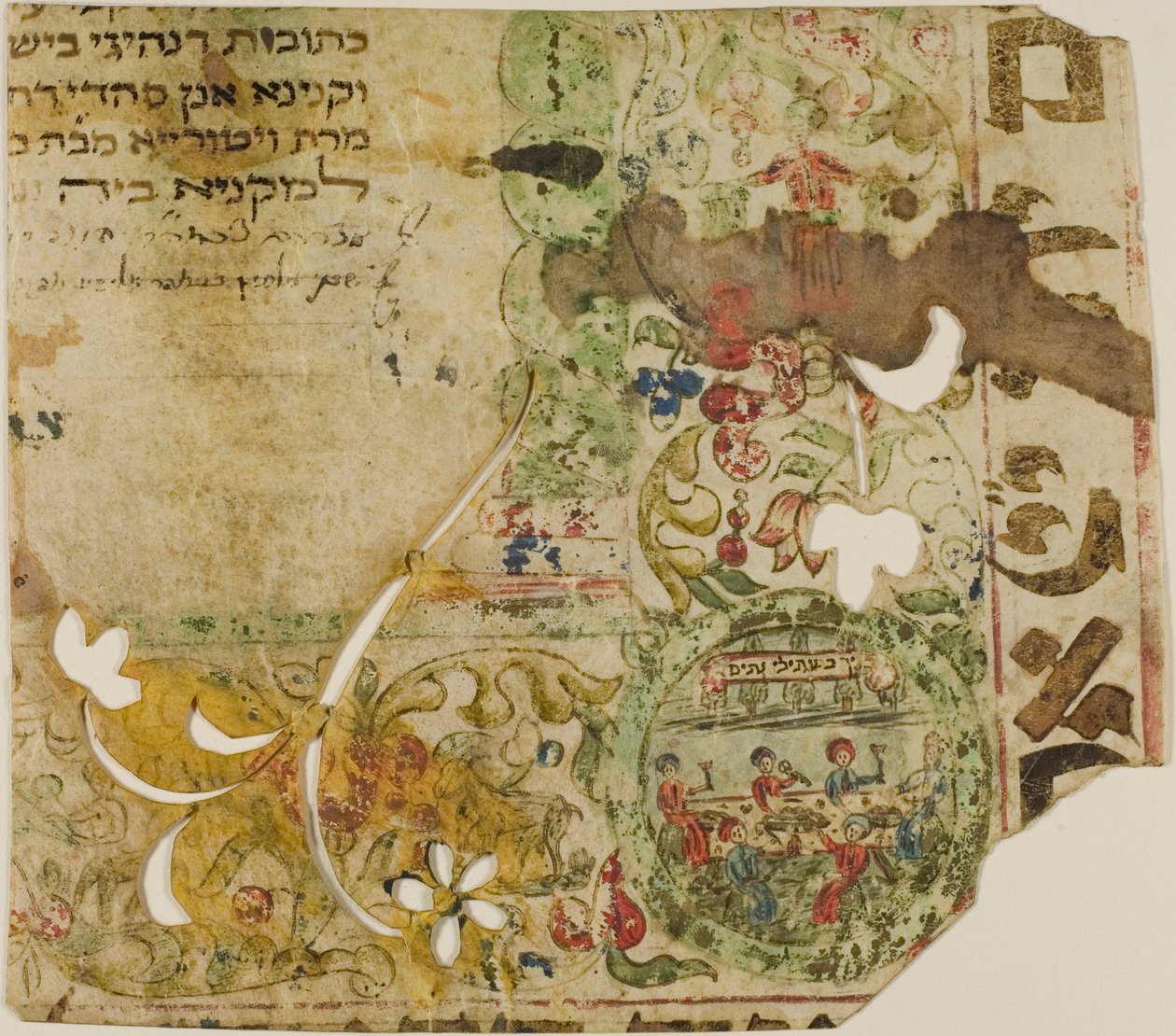 Aramice İşlenmiş Yahudi Evlilik Sözleşmesi Parçası by Unknown artist
