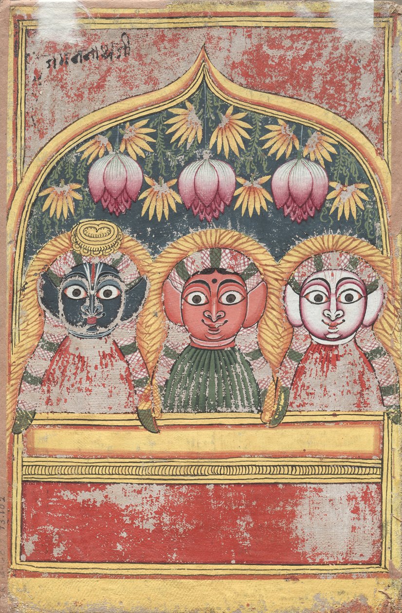 Bir Kemerde Jagannath, Subhadra ve Balarama (verso) by Unknown artist