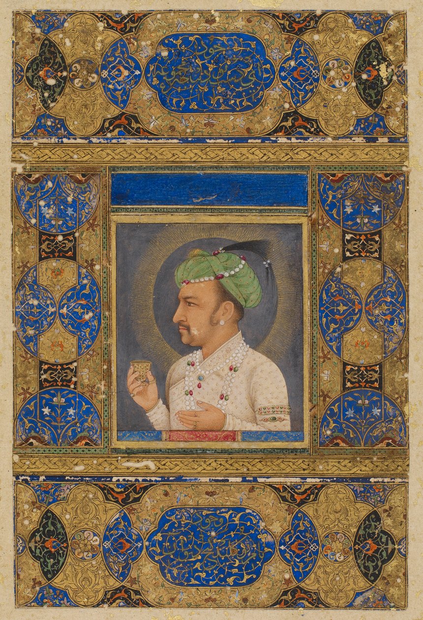 Cihangir by Unknown artist