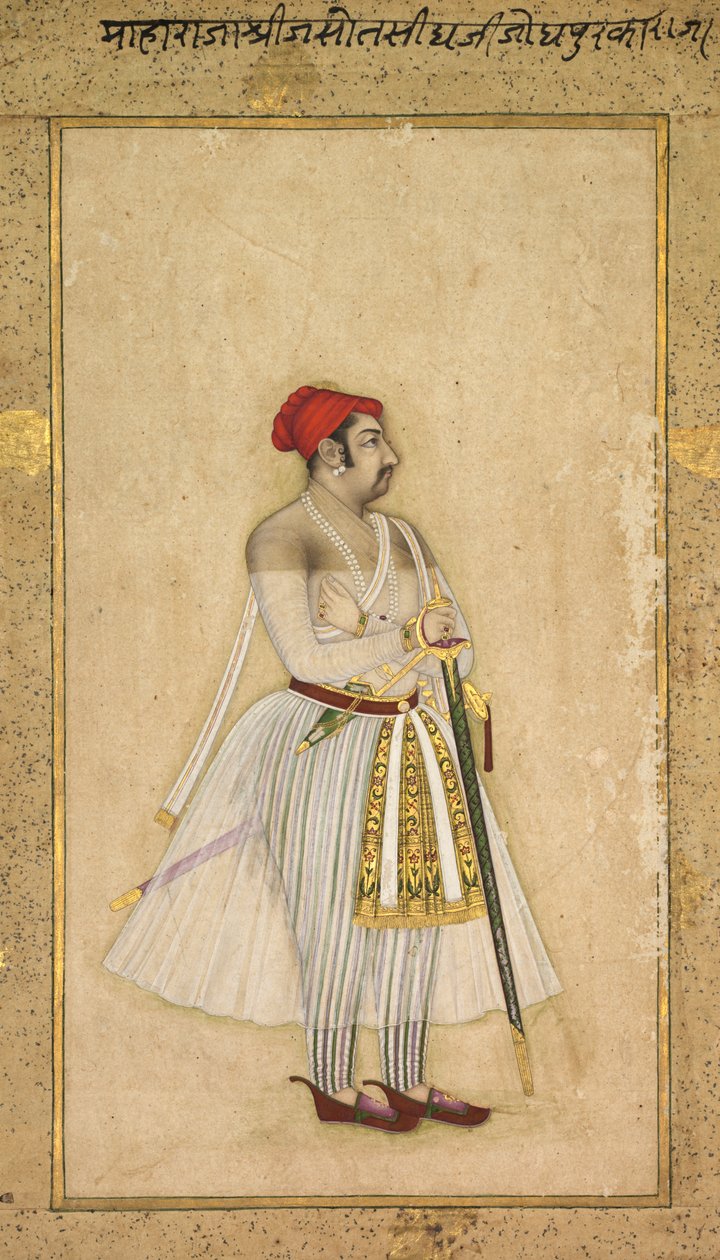 Jodhpur'lu Jaswant Singh (1635-1678 arasında hüküm sürdü) by Unknown artist