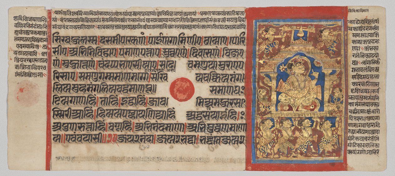 24 Minyatürlü Kalpa-sutra El Yazması: Mahavira