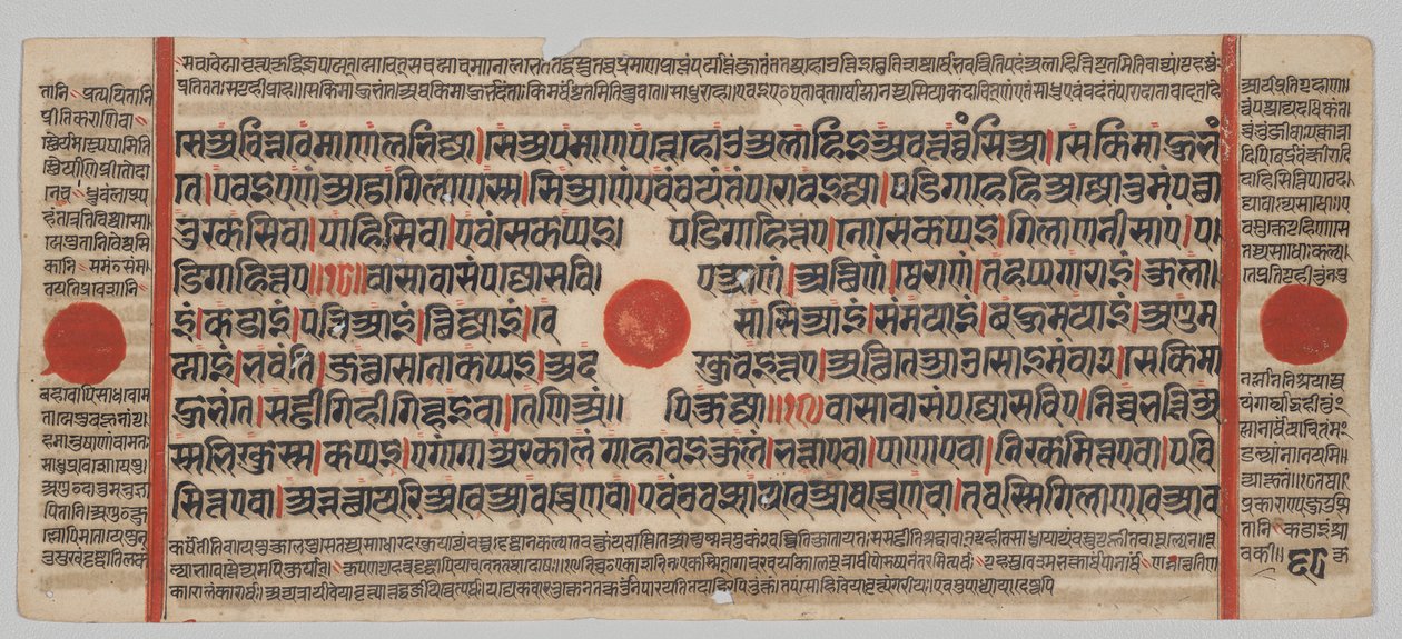 Kalpa-sutra 24 Minyatürlü El Yazması: Yazma sayfası by Unknown artist