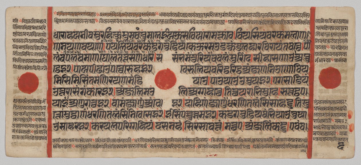 Kalpa-sutra 24 Minyatürlü El Yazması: Yazma sayfası by Unknown artist