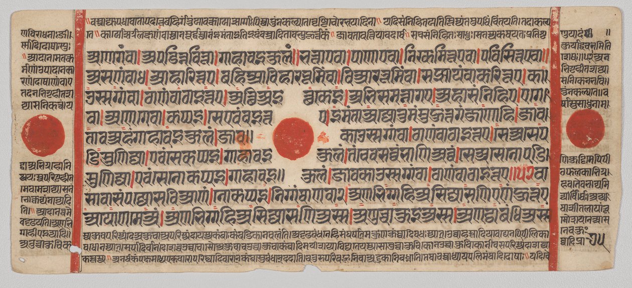 Kalpa-sutra 24 Minyatürlü El Yazması: Yazma sayfası by Unknown artist