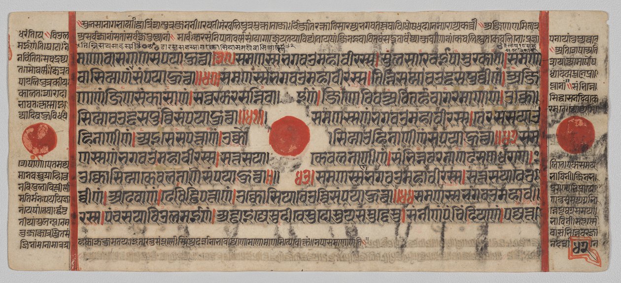 Kalpa-sutra 24 Minyatürlü El Yazması: Yazma sayfası by Unknown artist