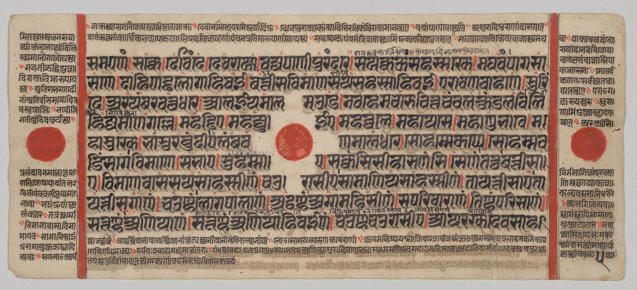 Kalpa-sutra 24 Minyatürlü El Yazması: Yazma sayfası by Unknown artist
