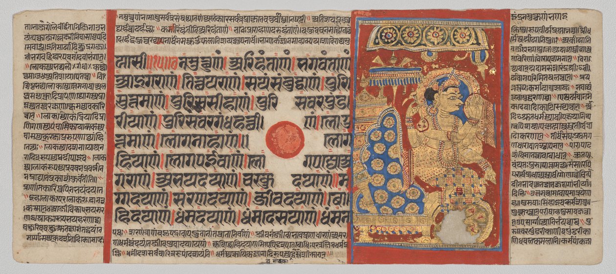 24 Minyatürlü Kalpa-sutra El Yazması: Sakra Mahavira