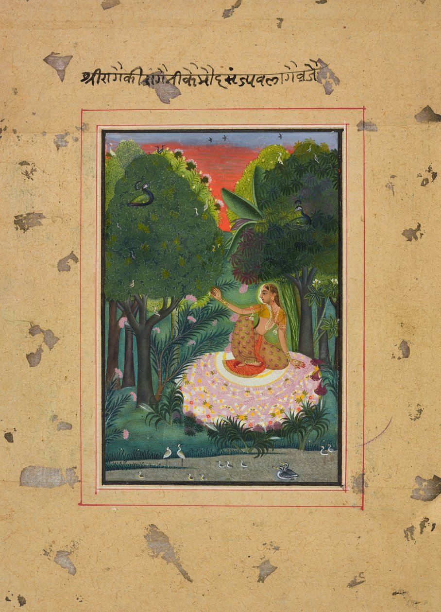 Kamod Ragini, bir <em>Ragamala</em>