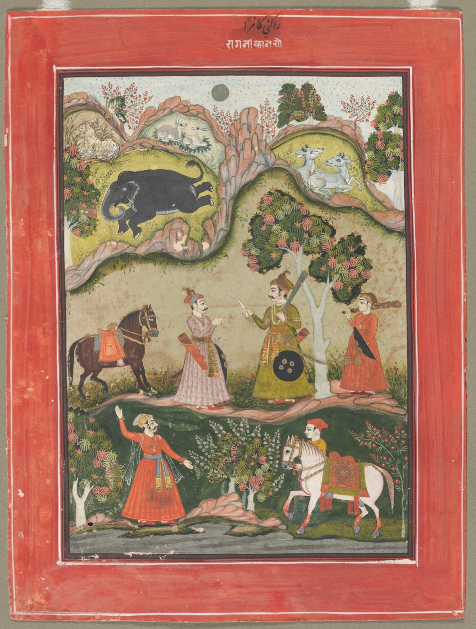 Kanhara Ragini: Ragamala Serisinden Fil Şeytanını Öldürdüğü İçin Krishna'ya İlham Şarkısı by Unknown artist