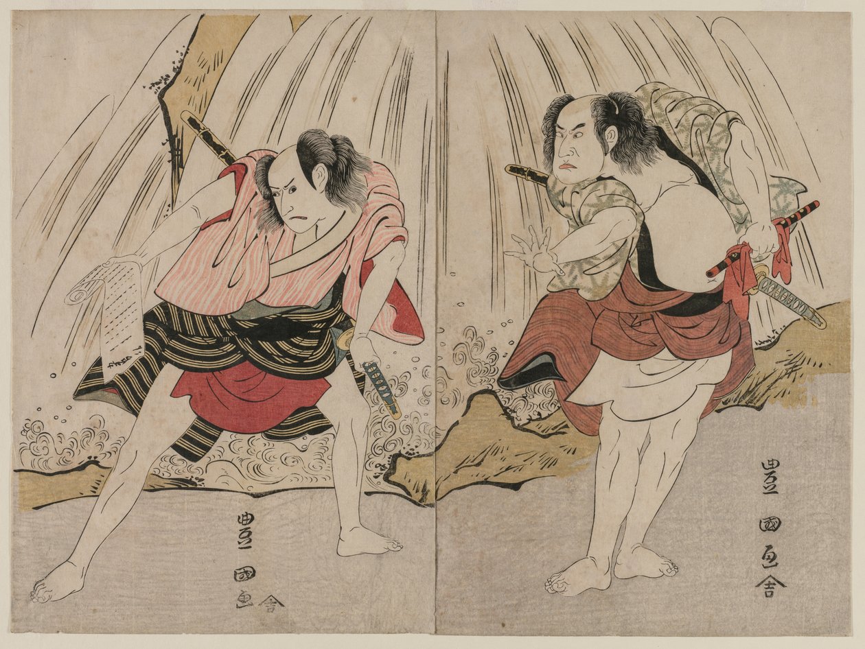 Kataoka Nizaemon Viy plan d Ichikawa Yaozo İyi üye by Unknown artist