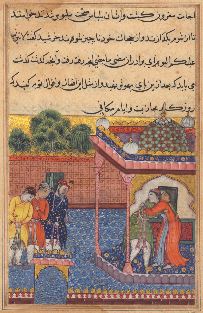 Khurshid, bir Tuti-nama