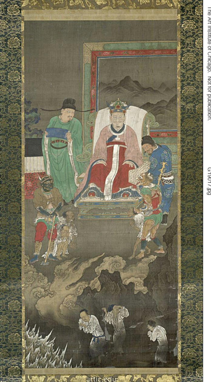 Cehennemin Kralı by Unknown artist