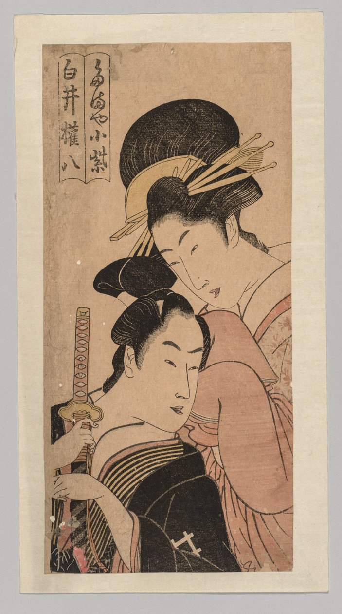 Koyu mor f te Miuraya planı d Shirai Gompachi by Unknown artist