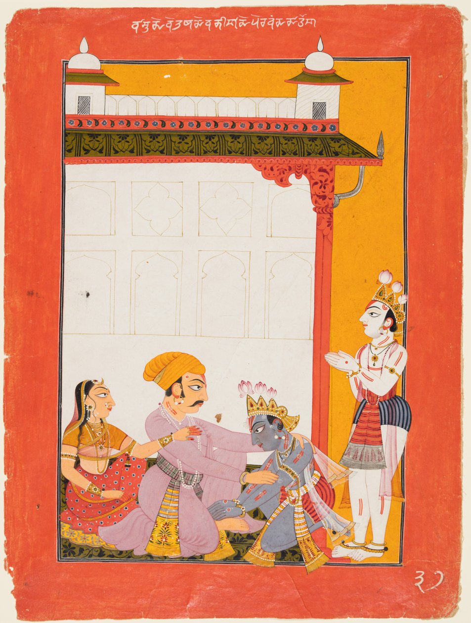 Krishna ve Balarama Vasudeva ve Devaki'nin Ayaklarına Dokunuyor by Unknown artist