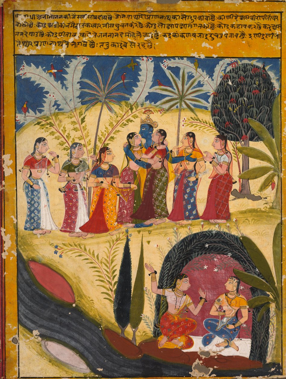 Krishna ve Gopi by Unknown artist