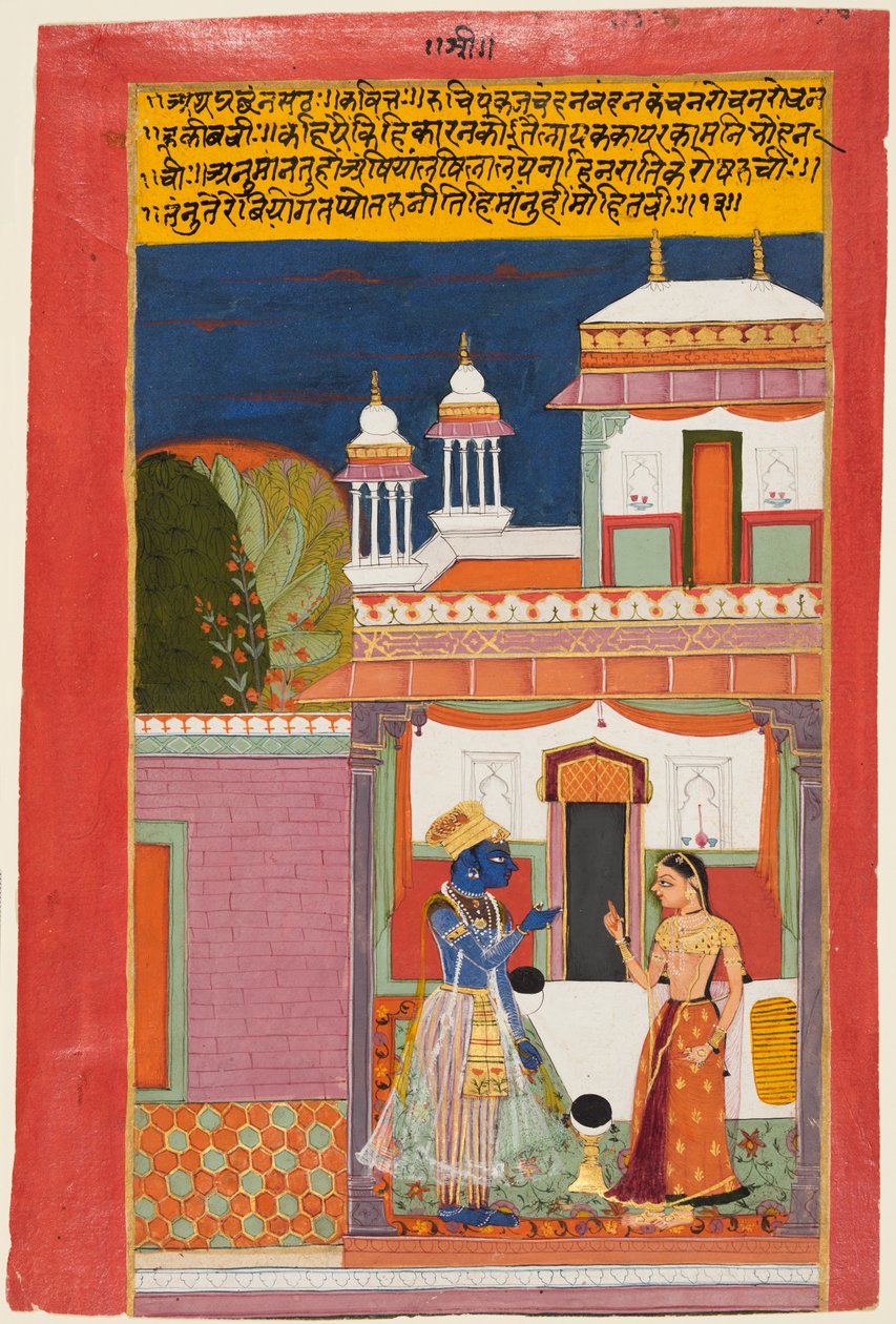 Krishna ve Radha Kavgası: Bir Rasikapriya'dan Shatha Nayaka by Unknown artist
