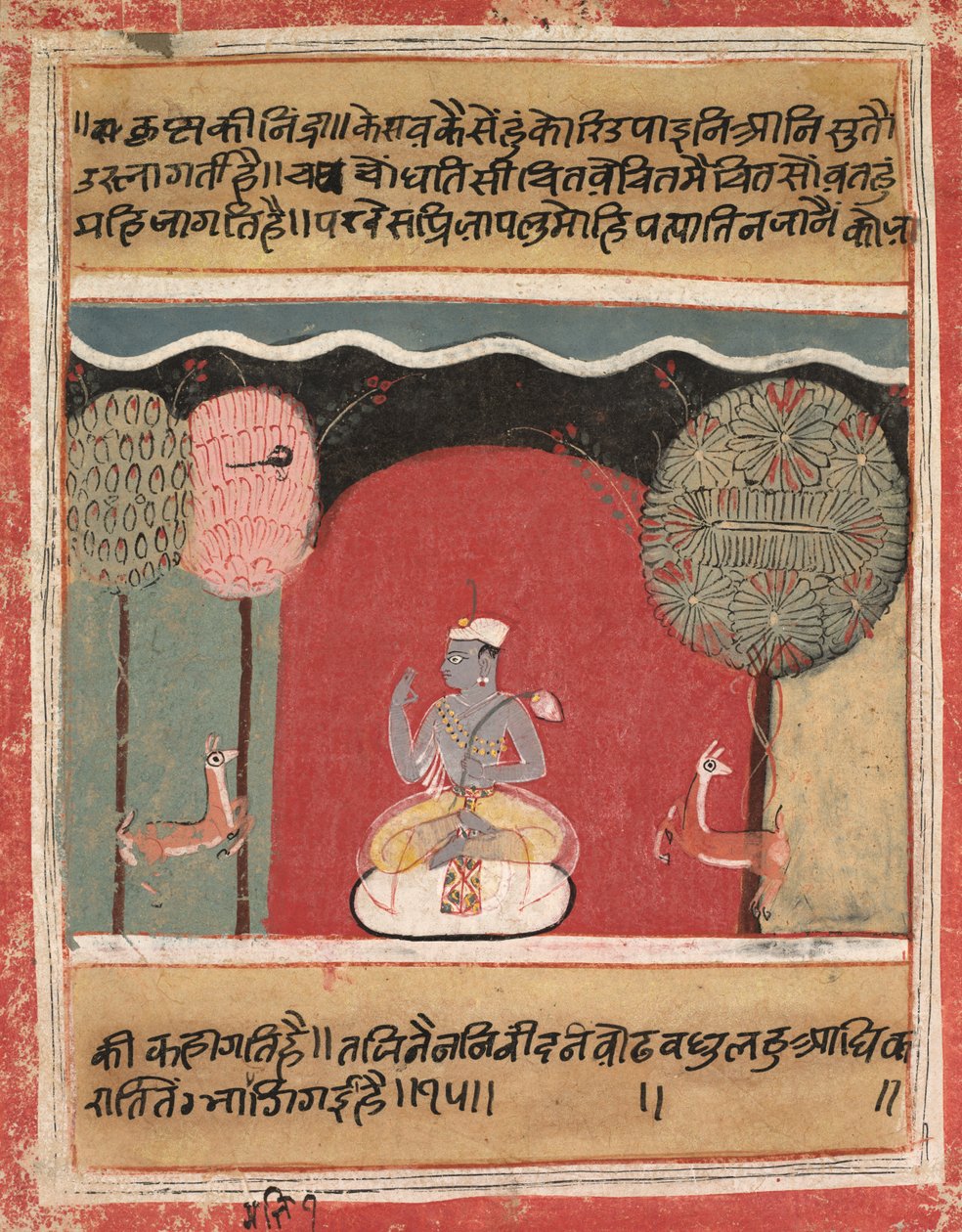 Krishna'nın Uykusuzluğu, Sayfadan Bir Rasikapriya by Unknown artist