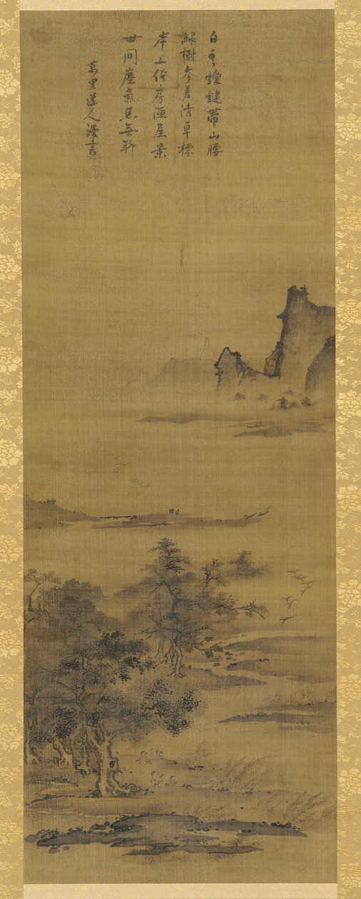Manzara by Unknown artist
