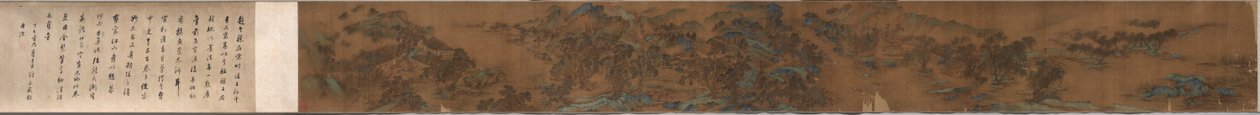 Manzara by Unknown artist